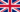 English Flag